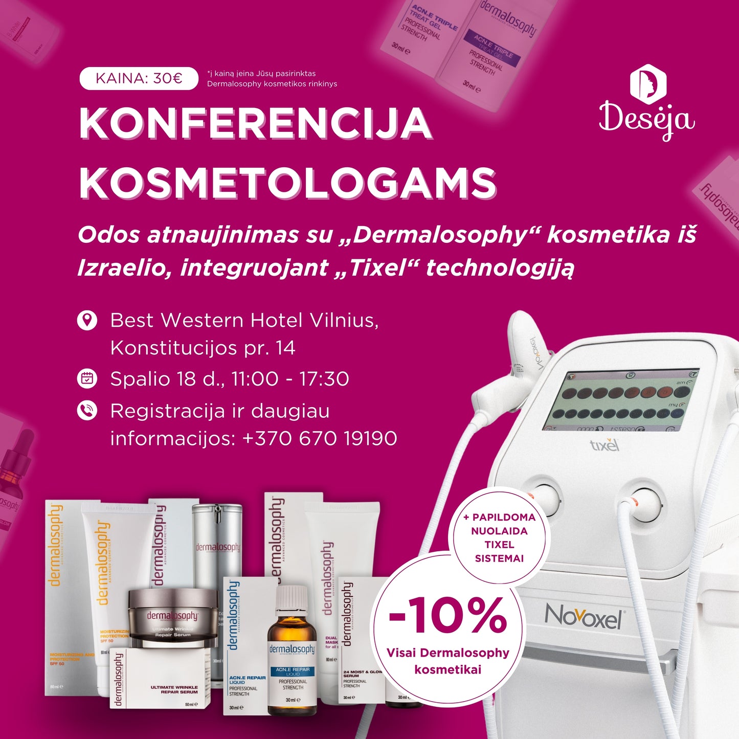 БИЛЕТ НА КОНФЕРЕНЦИЮ ПО DERMALOSOPHY