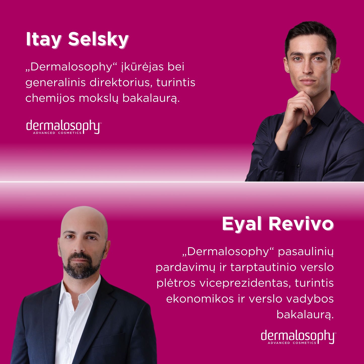 БИЛЕТ НА КОНФЕРЕНЦИЮ ПО DERMALOSOPHY