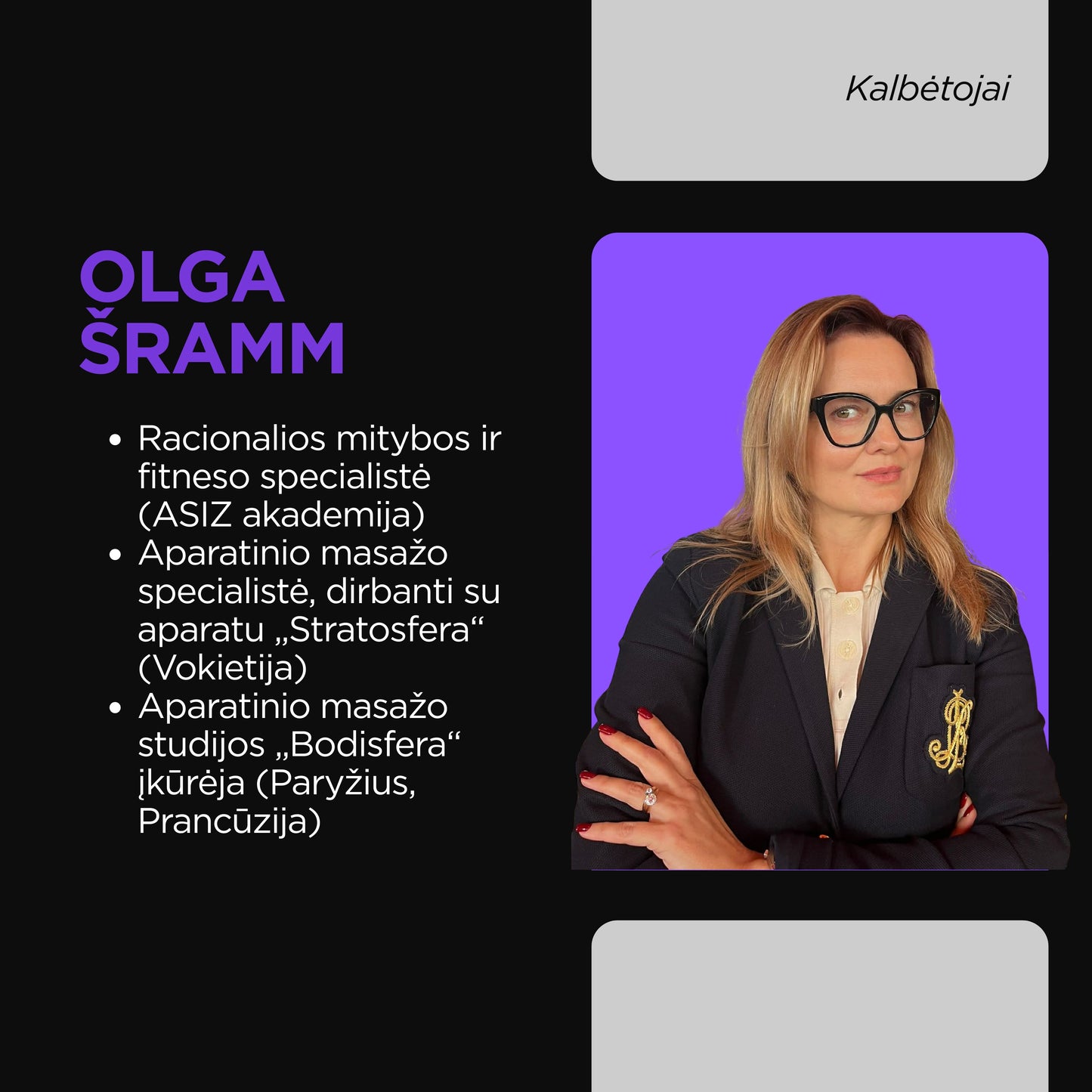 БИЛЕТ НА КОНФЕРЕНЦИЮ STRATOSPHERE X AROSHA