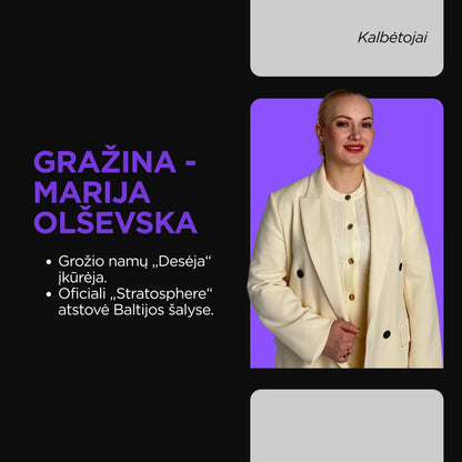 БИЛЕТ НА КОНФЕРЕНЦИЮ STRATOSPHERE X AROSHA