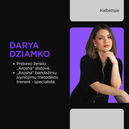 БИЛЕТ НА КОНФЕРЕНЦИЮ STRATOSPHERE X AROSHA